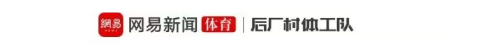 188金宝博体育app下载-NBA唯一巴西人，增重20KG顶内线